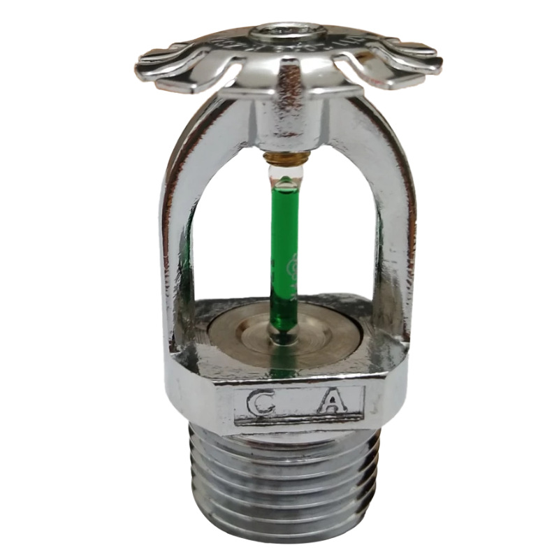 消防快速响应93度下喷 下垂型反应喷头k-zstx15-93℃厨房高温上喷