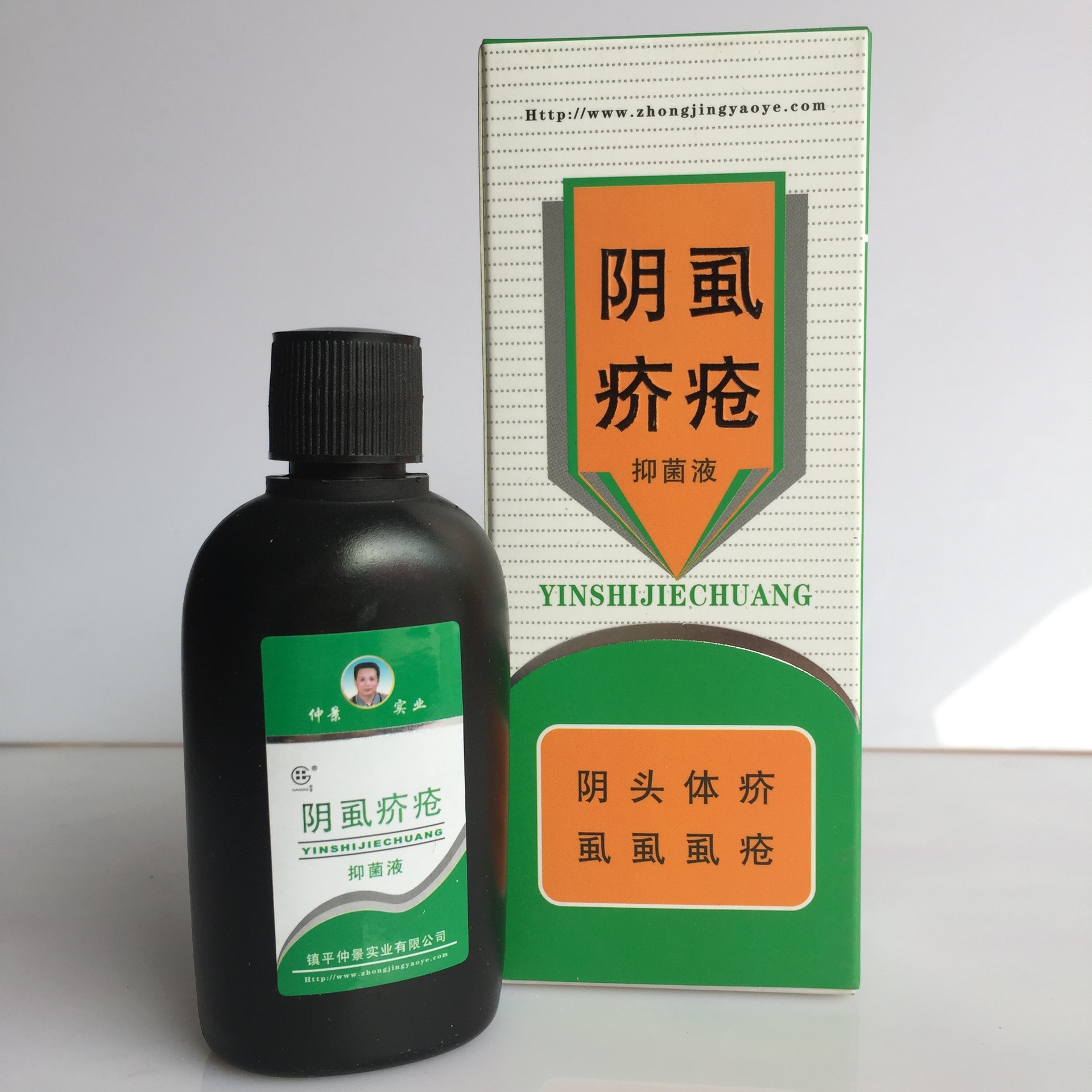 批发阴虱疥疮喷剂60ml大量批发代发