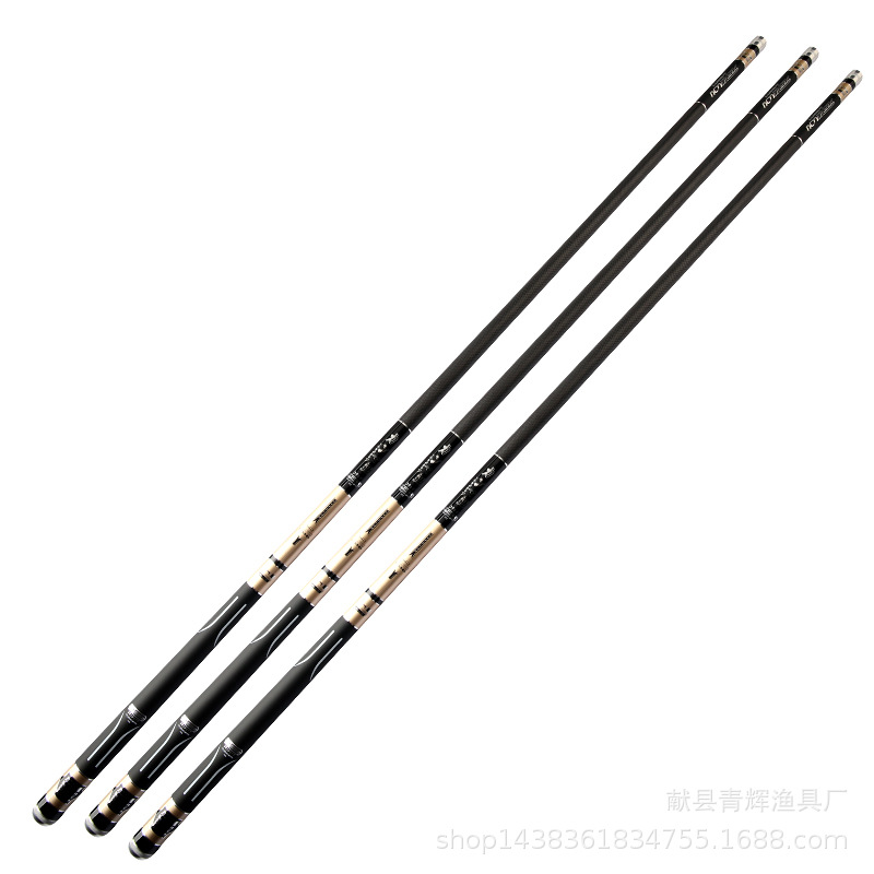 Fishing Rod Carbon Taiwan Fishing Rod Super Hard 5h28 Adjustable Taiwan Fishing Rod 8h19 Adjustable Carp Fishing Rod Black Pit Rod Fishing Rod Taiwan Fishing