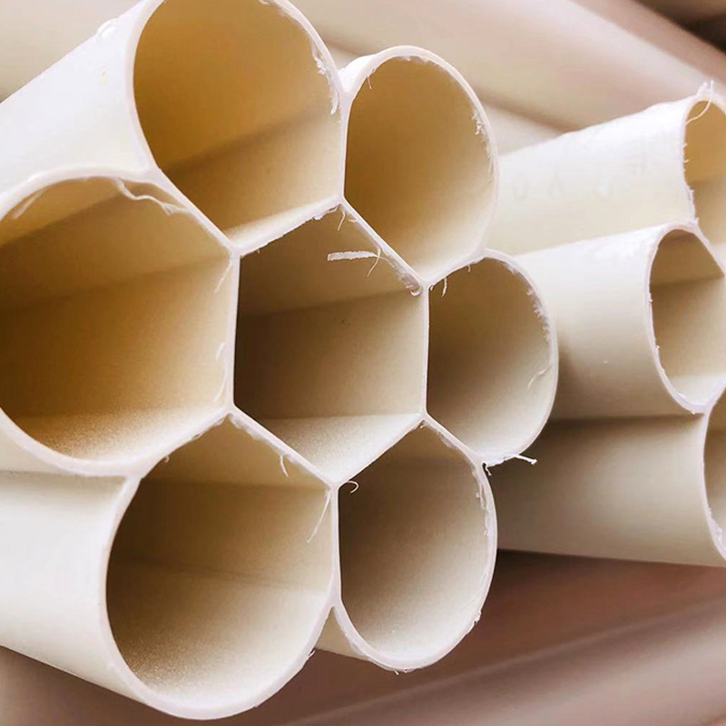 贵州广西厂家供应七孔梅花管多孔一体电信通讯管材pvc七孔梅花管