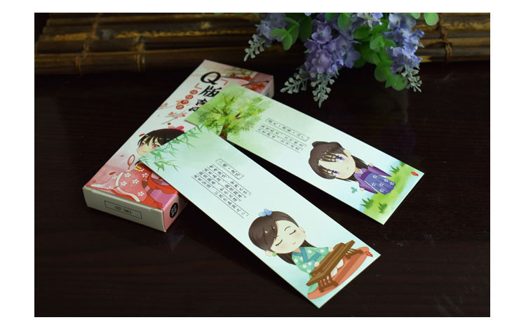 古风唐诗宋词三字经创意书签小学生背诵诗词卡片可爱呆萌文创礼品