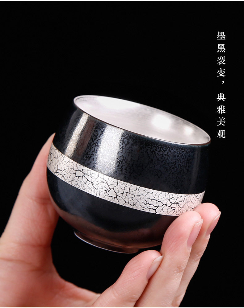 鎏银罗汉杯陶瓷单个主人杯品茗杯功夫茶杯子家用禅定杯黑色单杯