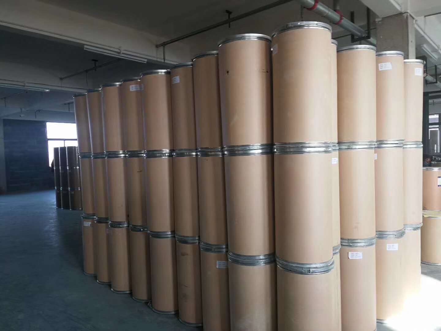 液体荧光增白剂 水性增白剂 硅酮胶增白剂 水性涂料增白剂