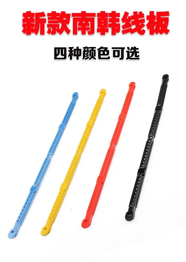 南韩绕线板鱼竿杆缠线板缠线器钓鱼线板绕线夹主线收线板渔具配件