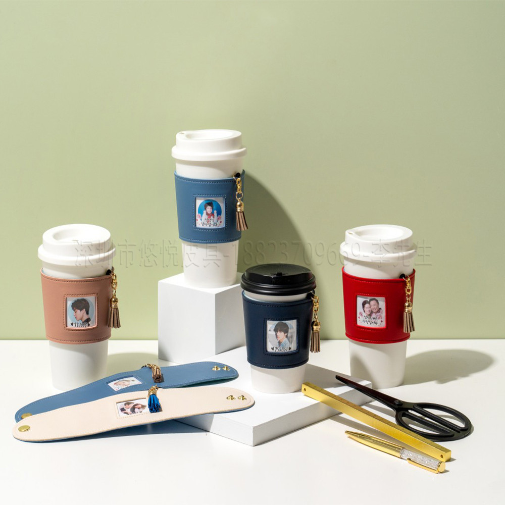 跨境创意皮革杯套 可调节大小通用款咖啡杯保护皮套 个性照片杯套