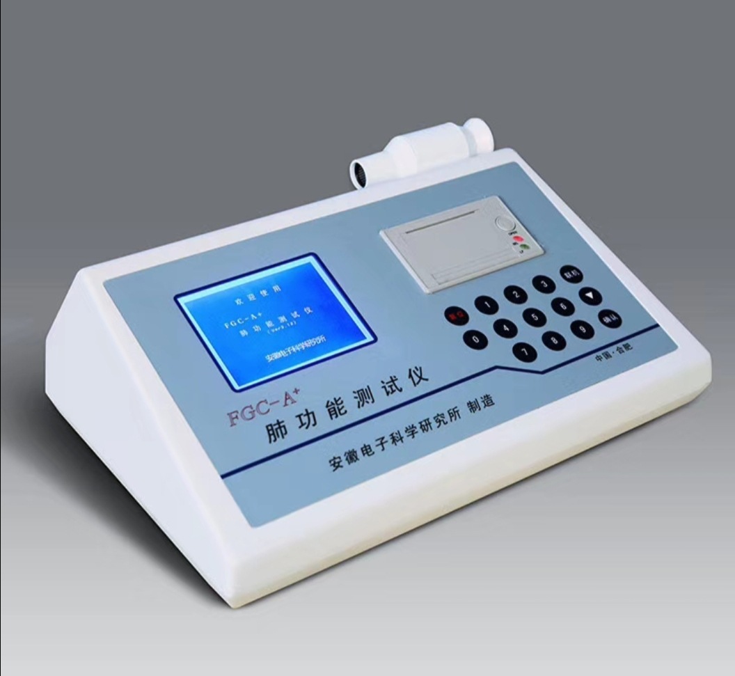 全自动肺功能测试仪肺功能检测仪健康体检仪肺活量分析仪肺功能仪