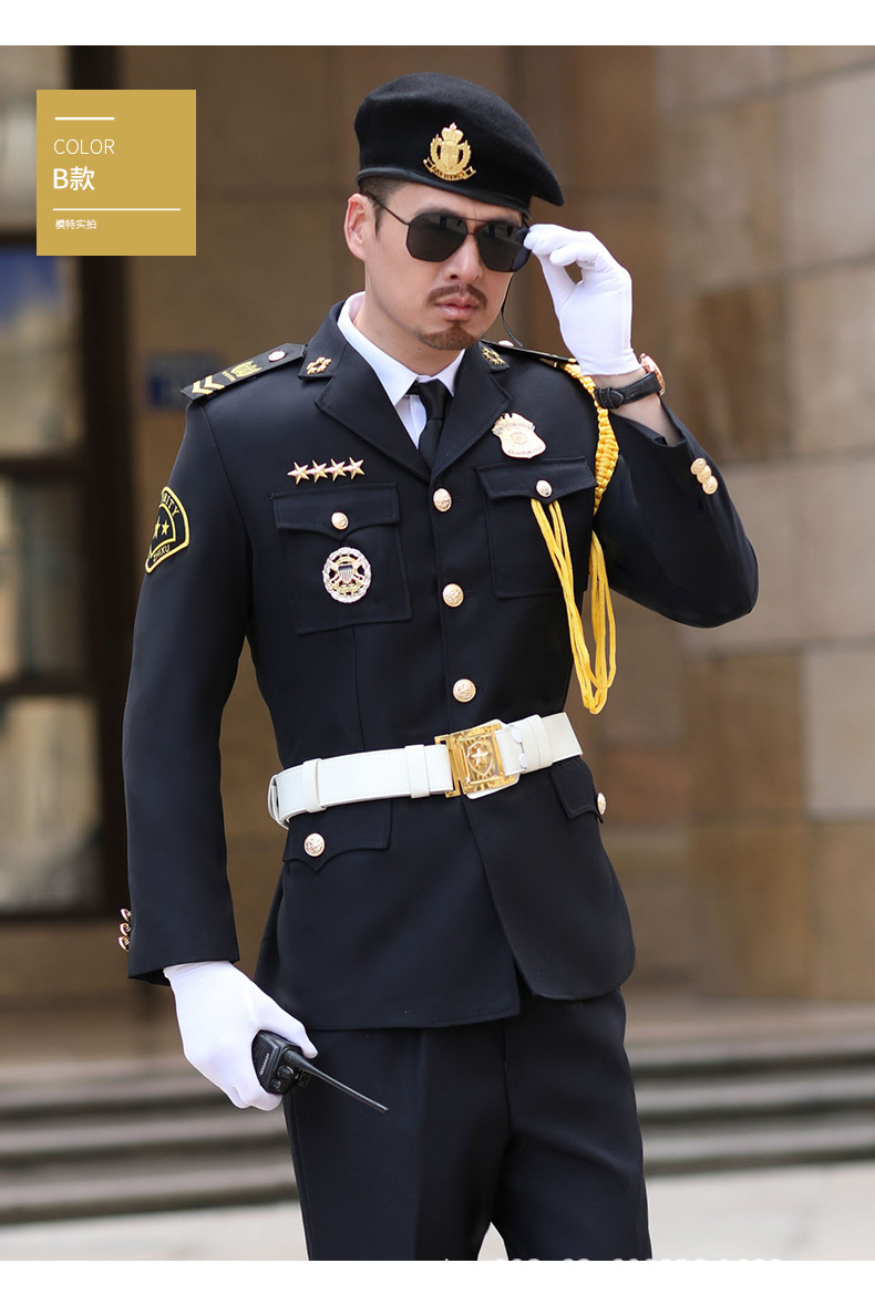 高档售楼部保安服套装案场新款物业小区长袖工作服礼宾春秋装制服