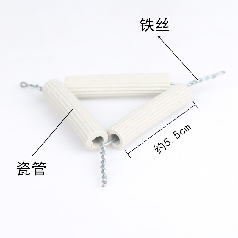 泥三角 坩埚架 陶土泥三角 初中高中化学实验器材 加热仪器