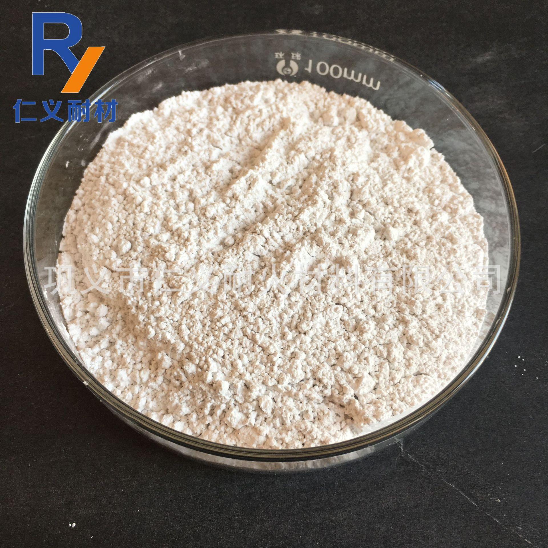 整吨发货冰晶石粉 工业用冰晶石 人造冰晶石 砂轮用