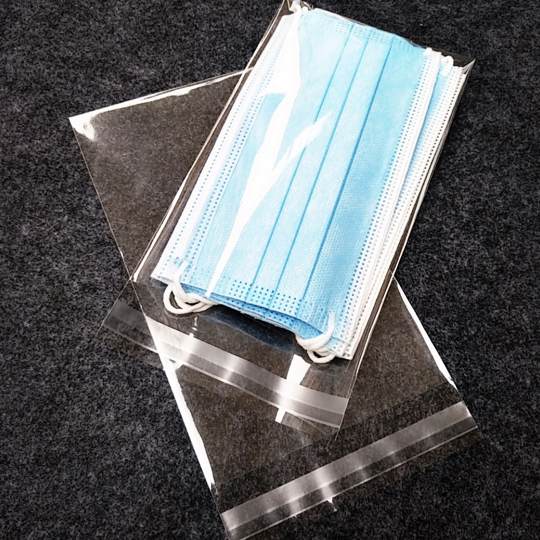 一次性口罩包装袋 食品级opp透明自粘袋 口罩分装袋单个装自封袋