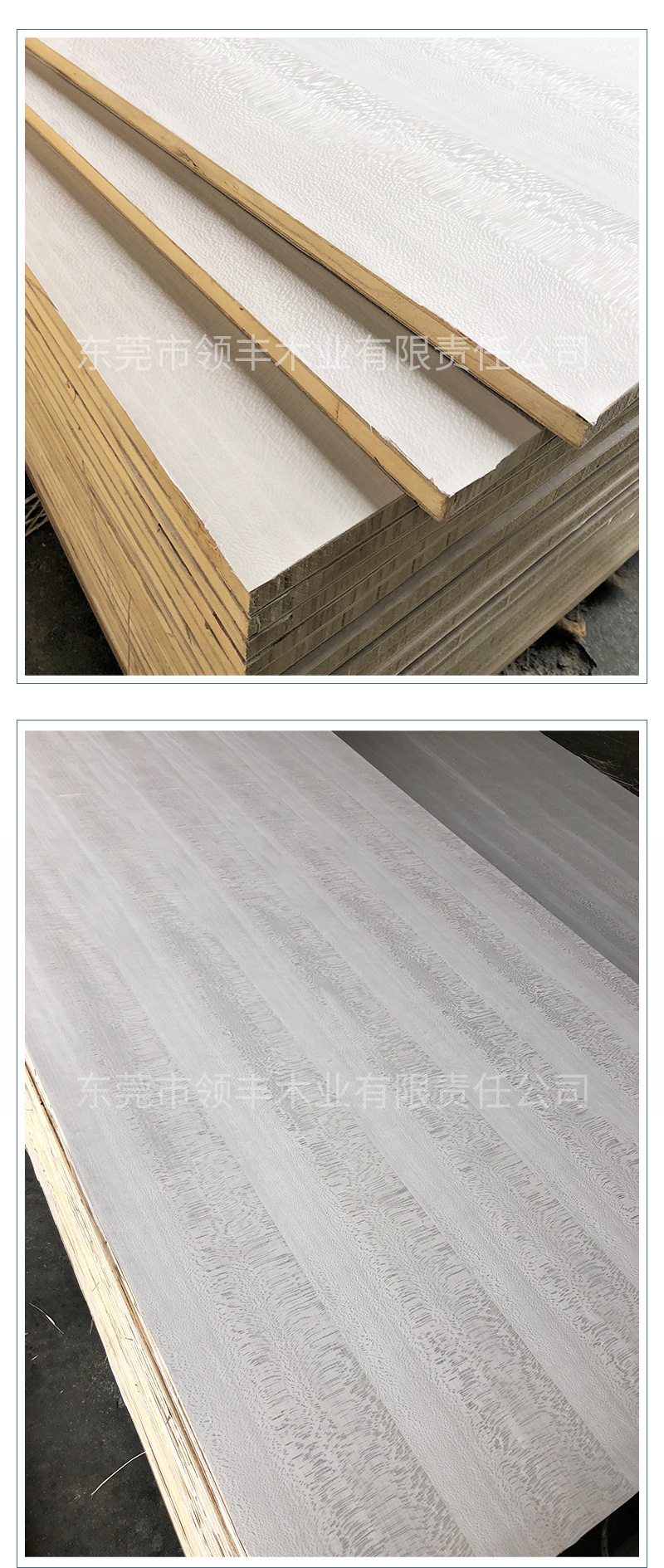 染色法国尼斯木饰面板支持定制uv涂装板会所酒店家具橱柜运动器材