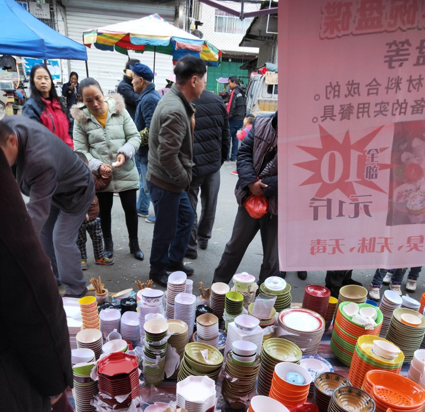 密胺仿瓷餐具碗碟盘杯勺果盘论斤称论斤卖助力跑江湖摆地摊庙会