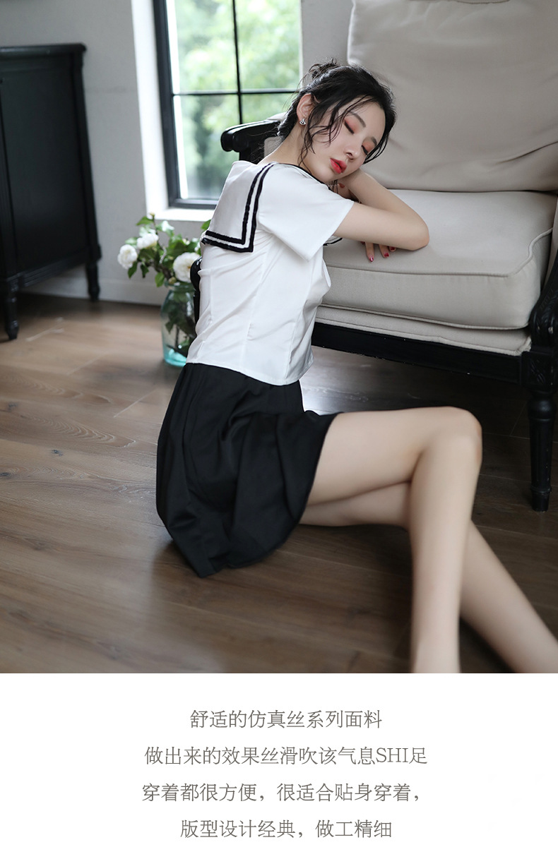 新款情趣内衣粉系甜美少女cosplay制服诱惑性感学生装