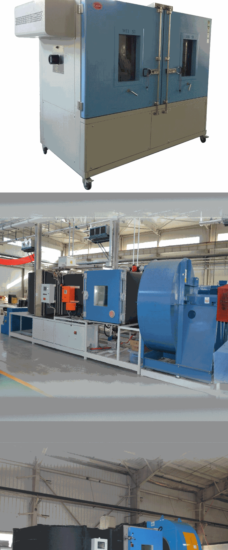 砂尘试验机军标砂尘试验箱系统防尘试验箱步入式砂尘试验箱伟思