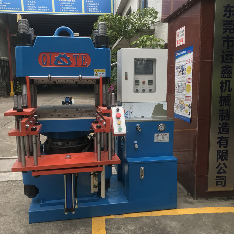 厂家直营200吨单头油压机 硅胶手套成型机 橡胶硫化机现货供应