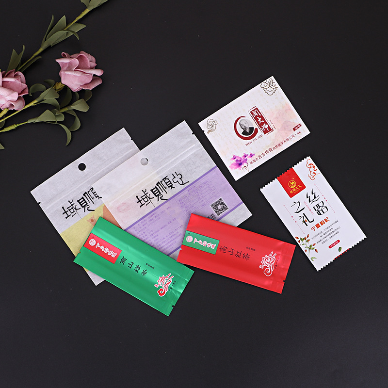 定做果干果脯密封袋 铝箔密封袋 面条火锅底料包装袋可加logo