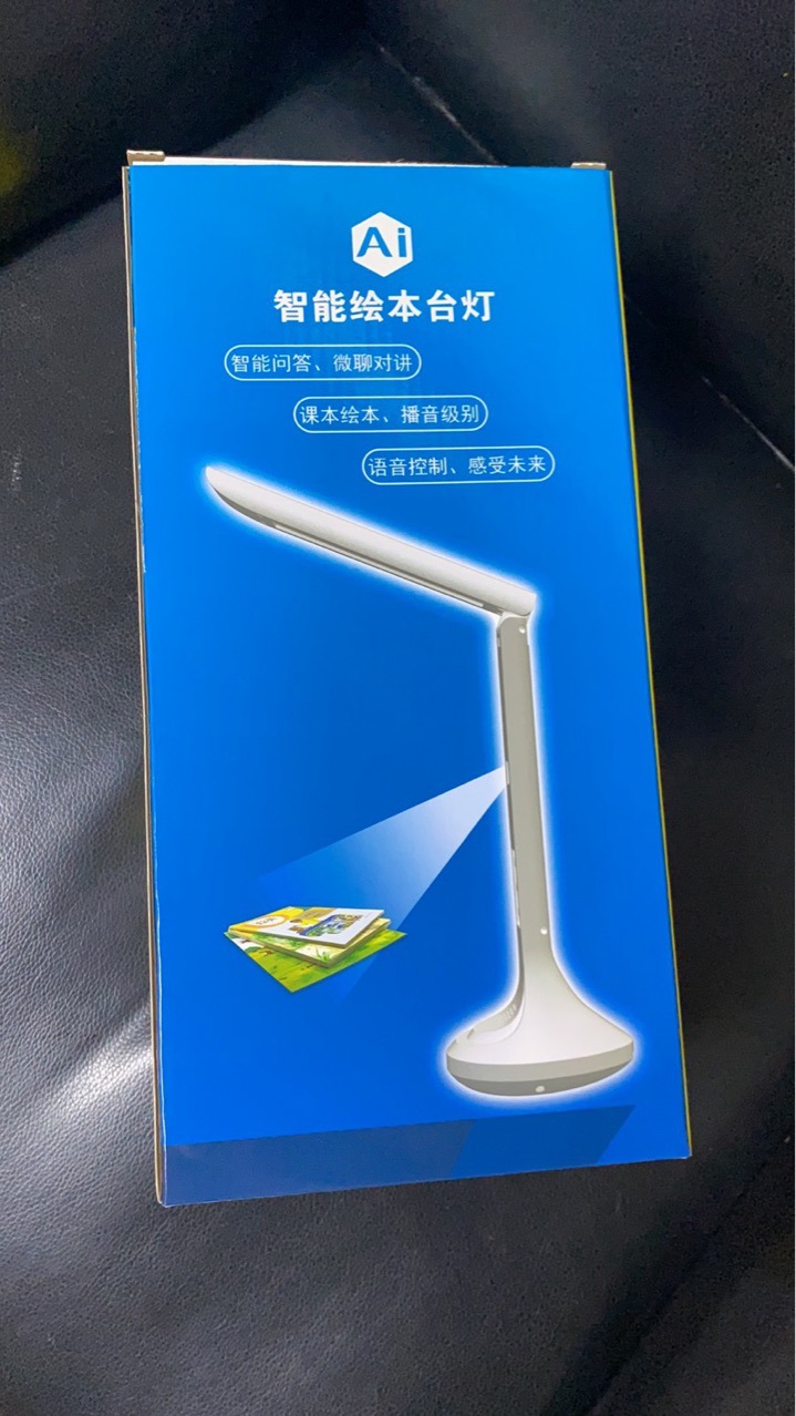 小谷同学ai智能台灯学习机wifi绘读机同步教学翻译对话儿童早教机