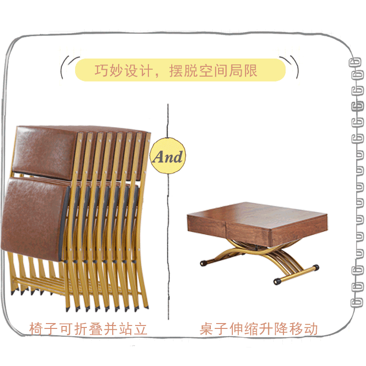 现货批发升降茶几餐桌架客厅伸缩折叠茶桌组合移动桌