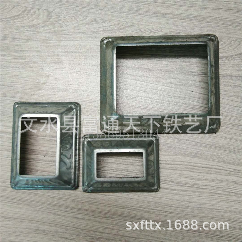 铁艺栏杆配件一体花脚盖柱脚装饰盖底盖方管遮丑盖护栏配件