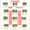 KSD-01F常闭30/35/40/45/50/65/75/80/95/100-120度 温控温度开关|ms KSD-01F常闭30/35/40/45/50/65/75/80/95/100-120度 温控温度开关|ms