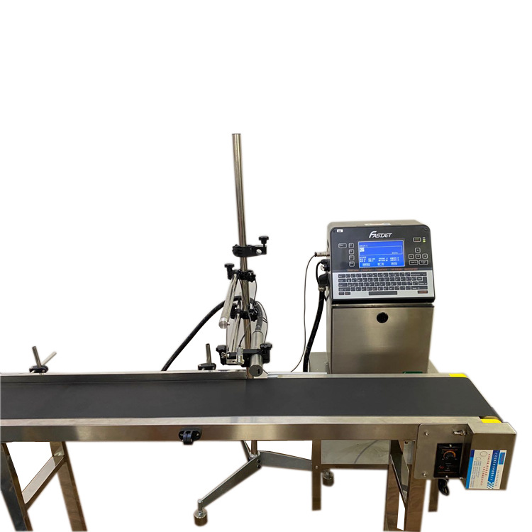 生产日期喷码机 食品饮料流水线全自动打码机 化妆瓶包装盒喷墨机