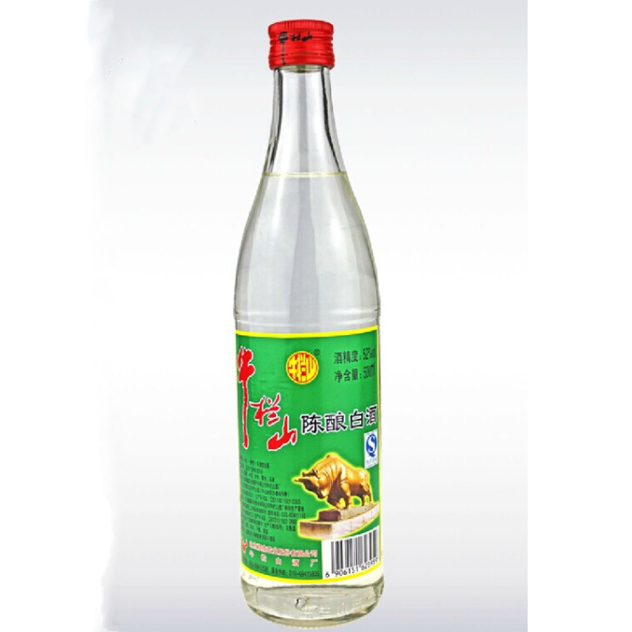 牛栏山二锅头 牛栏山陈酿52度500ml 12瓶白牛二白瓶热销产品