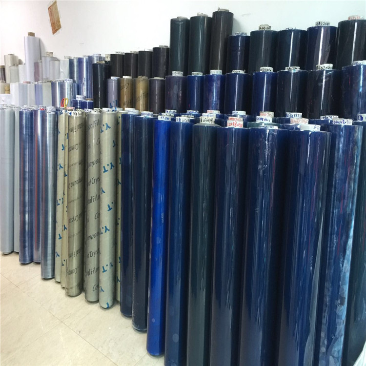 pvc软胶片防护罩防护隔离膜环保pvc软膜防水超透明pvc膜pvc膜透明