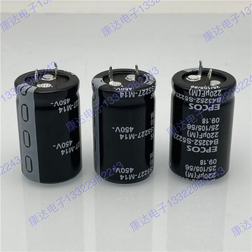 专业制造760uf400v h-con电容,分频器电容,切换电容器接触器