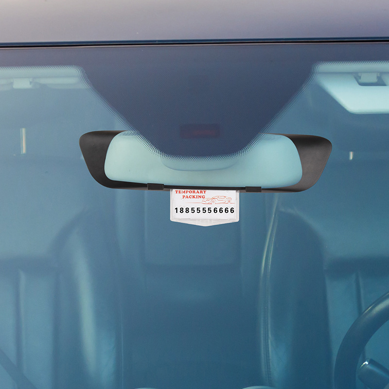 车载车内大视野后视镜反光镜片防炫目汽车室内无边广角曲面镜通用