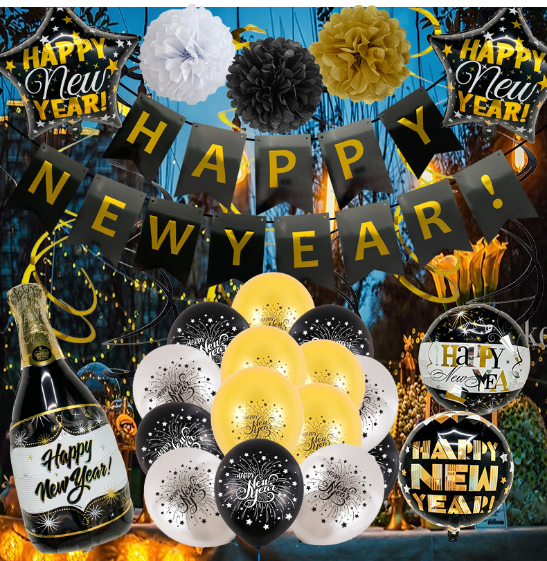 新年气球饰景气球场景派对装饰布置happynewyear圆形乳胶铝膜气球