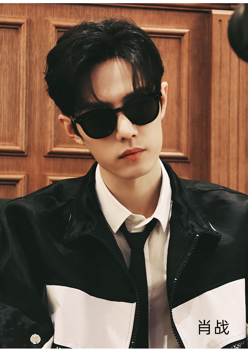 2020款偏光太阳镜 肖战同款太阳眼镜 新款网红韩版v牌墨镜gm