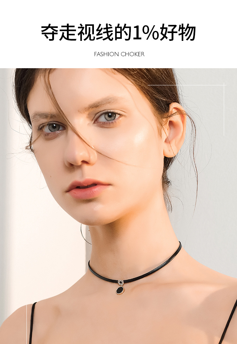 韩版choker脖子颈链女锁骨链短款颈带黑色暗黑系网红装饰品项链潮