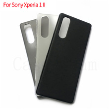 适用于索尼Sony Xperia 1 II手机壳Xperia1 2代保护套布丁素材