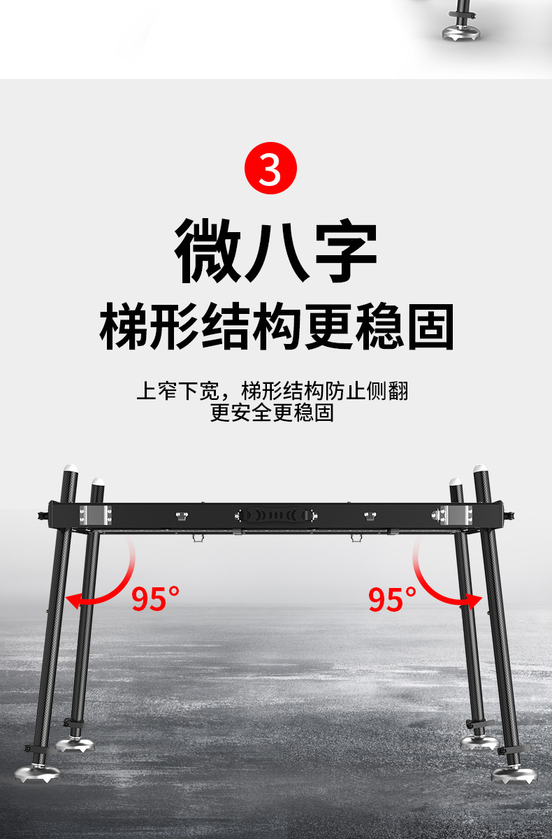 2021新款碳素钓台加厚免下水厂家直供钓鱼台便携超轻钓鱼垂钓用品