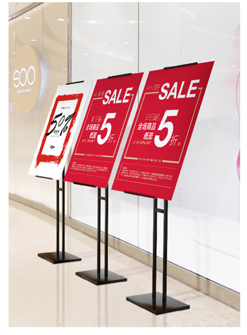 厂家直供kt板展架广告牌展示架斜面展示架海报架 铁质广告支架