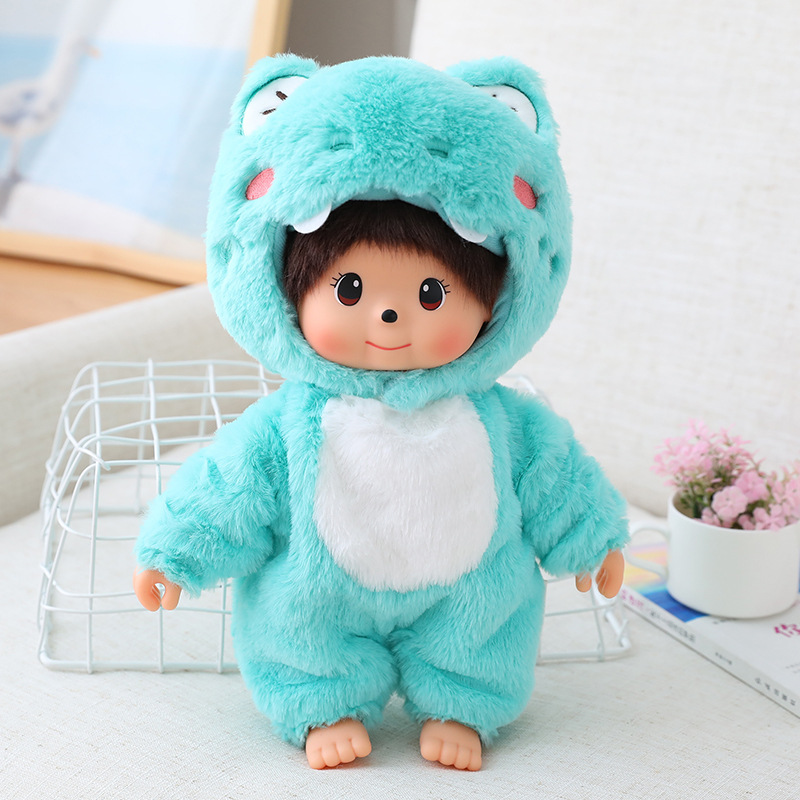 佩茜娃娃超萌个性蒙奇奇同款儿童陪睡玩偶创意仿真宝宝生日礼物