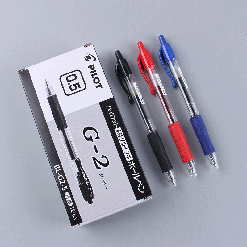 日本pilot百乐按动中性笔学生0.