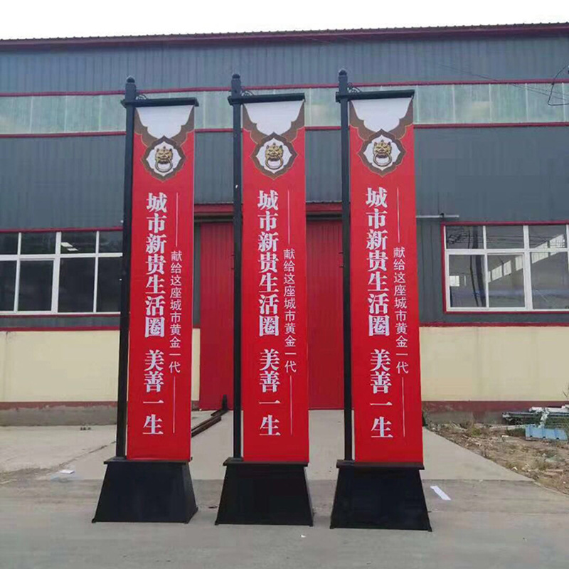 厂家直销罗马旗杆户外罗马旗杆户外广告定制大小