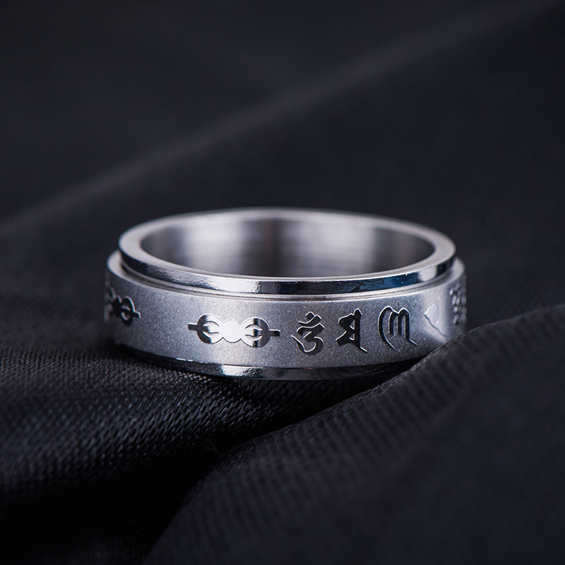 招财转运珠情侣六字真言戒指经文女饰品钛钢男个性可转动指环