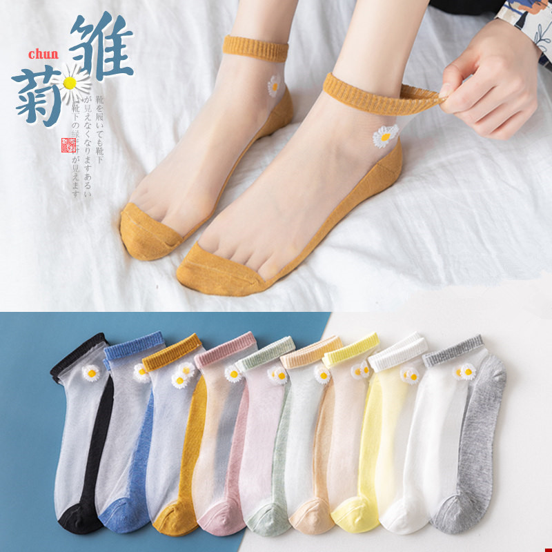 Best-Seller on Douyin Socks Women's Summer Thin Glass Stockings Little Daisy Crystasilk Sock Shallow Mouth Transparent Khaki Silk Boat Socks