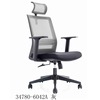 厂家销售商务办公椅 现代简约电脑椅办公椅子 总裁转椅电竞座椅
