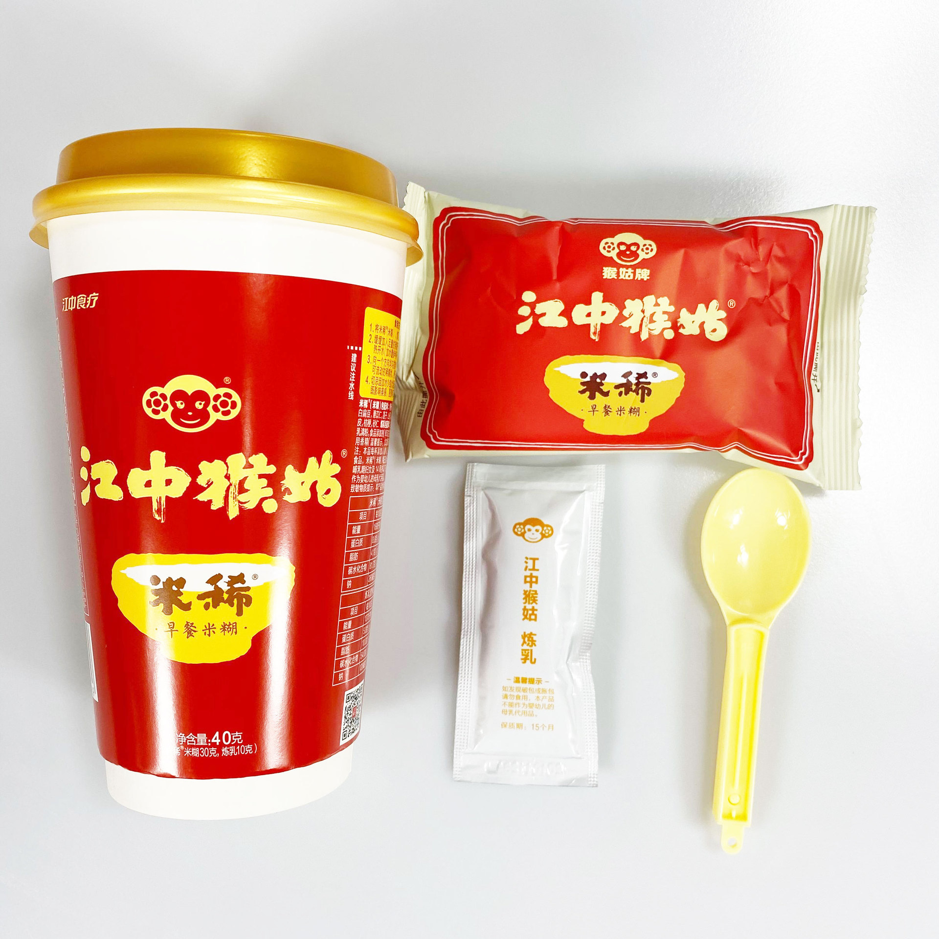 江中猴菇米稀早餐食品营养猴姑米稀 江中猴姑牌米稀