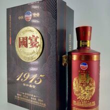 五粮液股份53度15酱(30版)500ml 酱香型礼盒收藏白酒送礼礼品