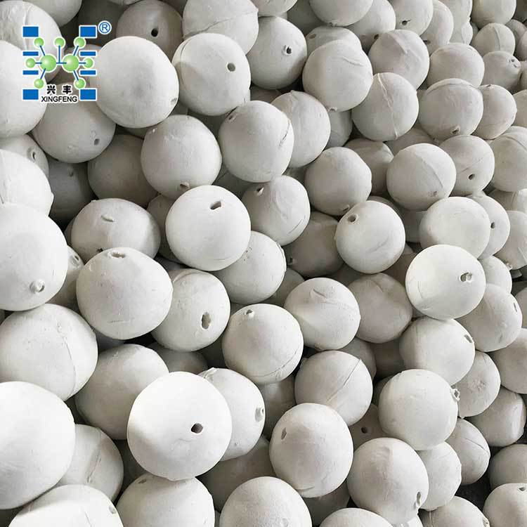 供应陶瓷开孔瓷球 多孔瓷球 菠萝球支撑覆盖填料 氧化铝惰性瓷球