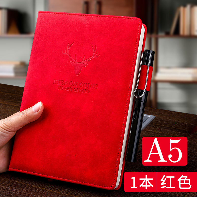 A5 Thickened Notebook 360 Pages Leather Book Deer Head Notepad Business Soft Leather Work Office Special Simple