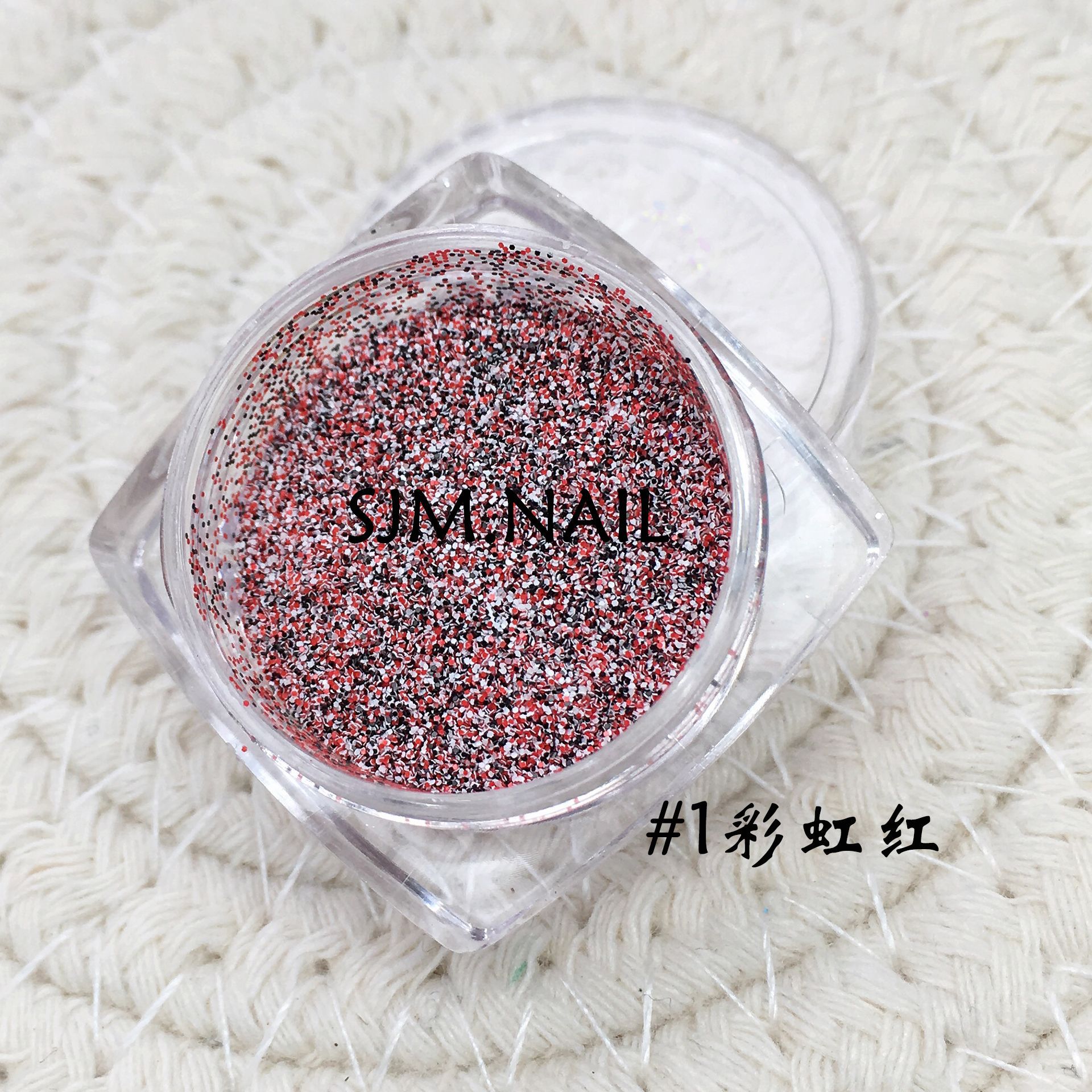 美甲闪粉彩虹粉幻彩渐变镭射亮粉亮片套装指甲diy装饰