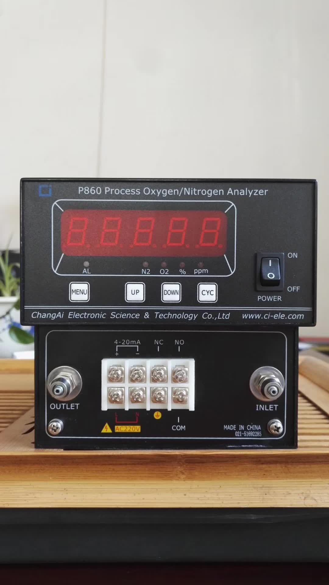 p860氮氧分析仪 微量分析仪 制氮机专用氮气分析仪 氮化技术