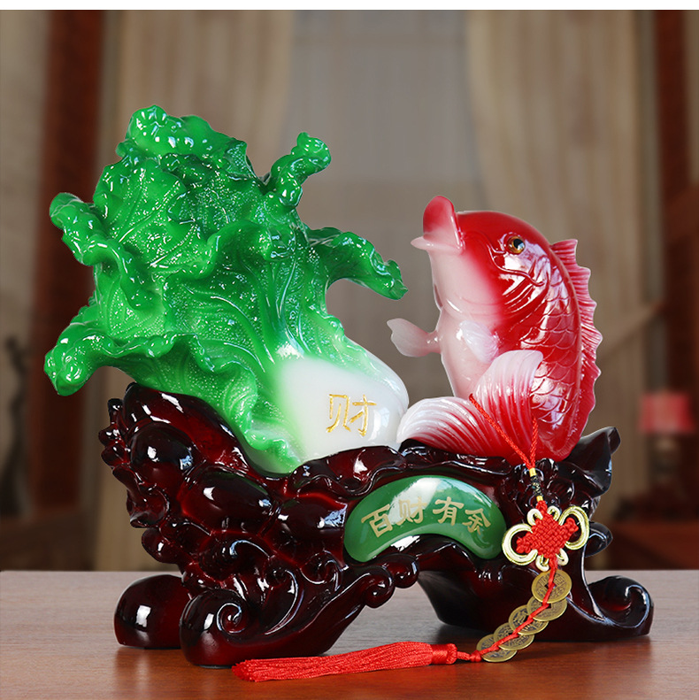百财有余招财鱼摆件白菜现代简约家居客厅酒柜电视柜装饰品工艺品