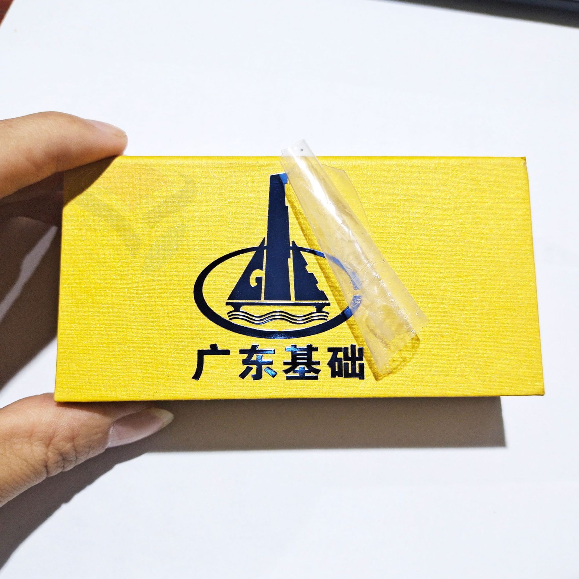 金属转印贴纸不干胶定制烫金银电镀车标logo印刷广告分离标签定做