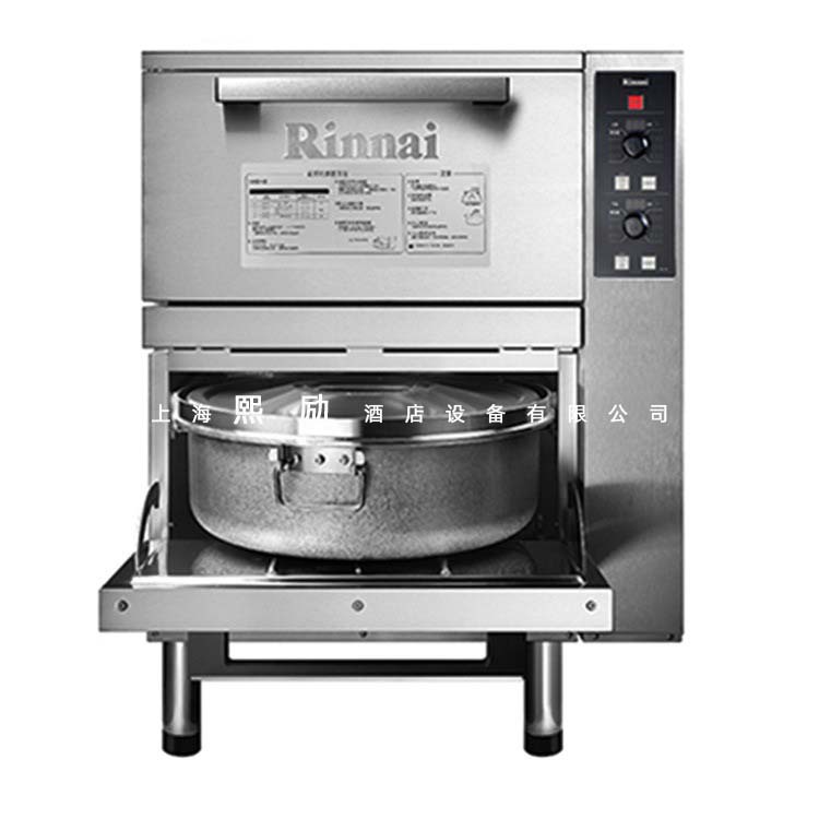 12成交0台福喜玛克fujimak燃气多功能煮饭机 熬粥机 中餐厅蒸饭机frc